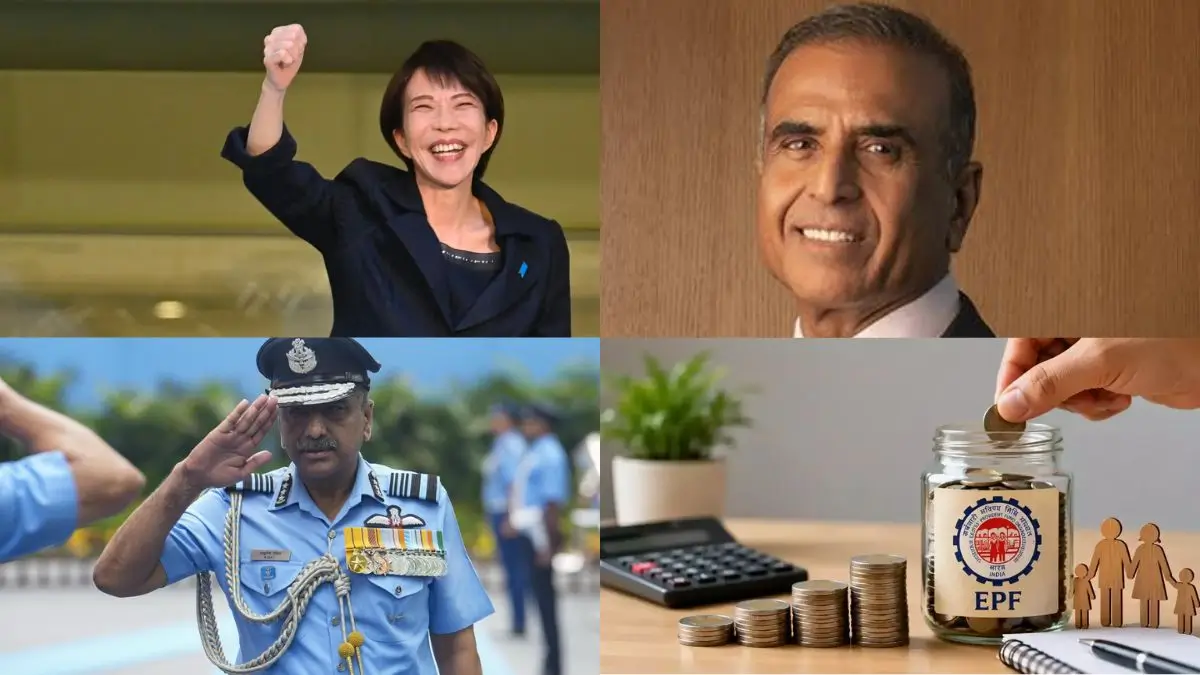Daily Current Affairs Quiz 4th July 2026 for Banking & Competitive Exams