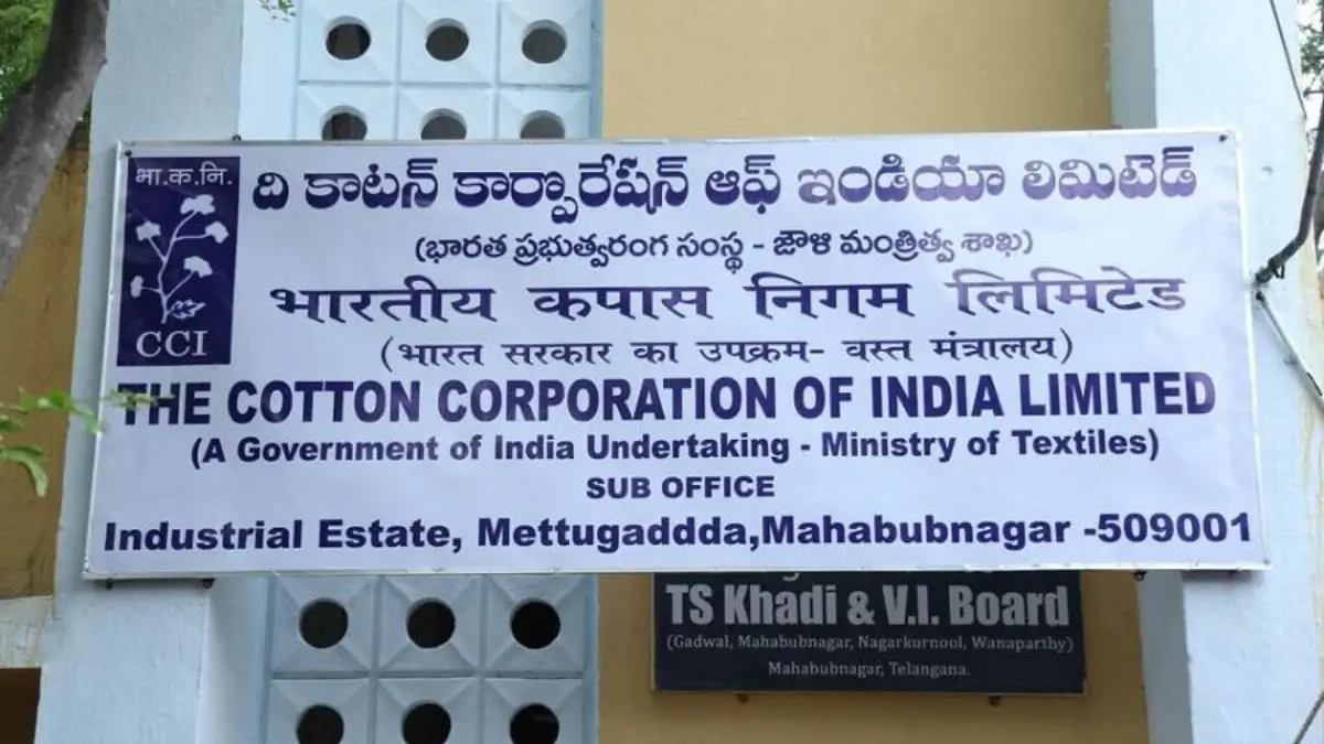 CCI Recruitment 2026 Notification Out: 148 Posts for Assistant Manager, MT & Junior Executive