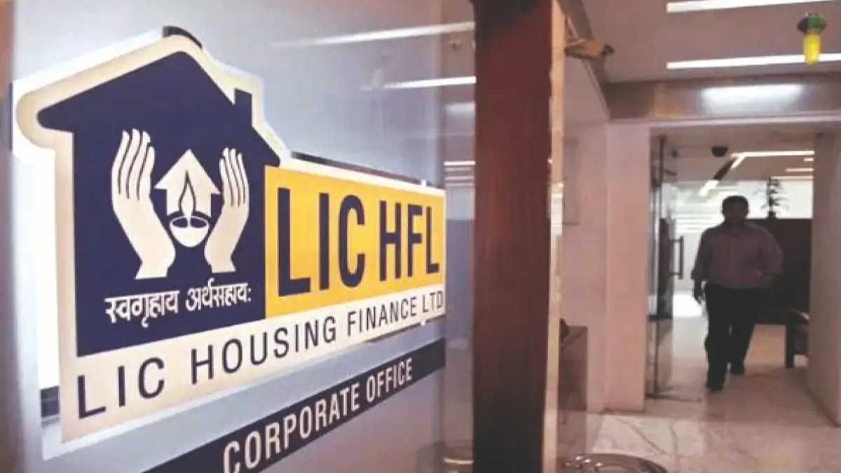 LIC HFL Junior Assistant Interview Documents