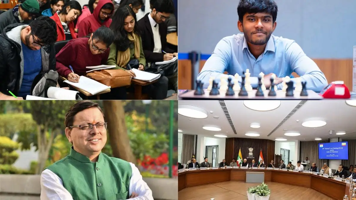 Daily Current Affairs Quiz 10th July 2026 for Banking & Competitive Exams