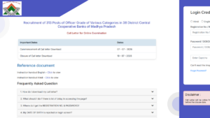 MP APEX Bank Admit card