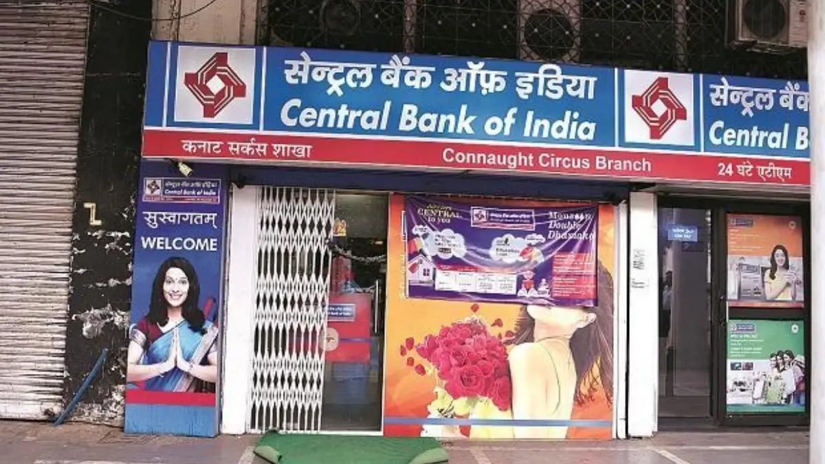 Central Bank of India Specialist Officer Interview Centre 2026