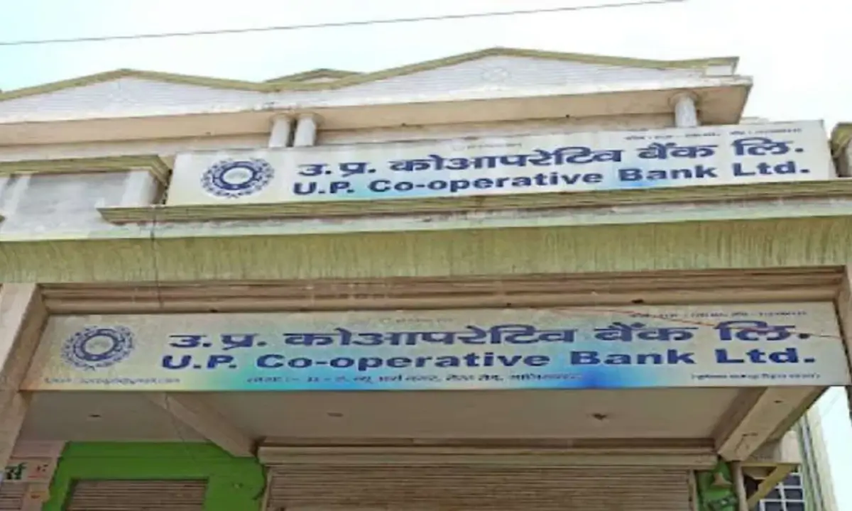 UP Cooperative Bank Exam 2026 Postponed, Check Official Notice