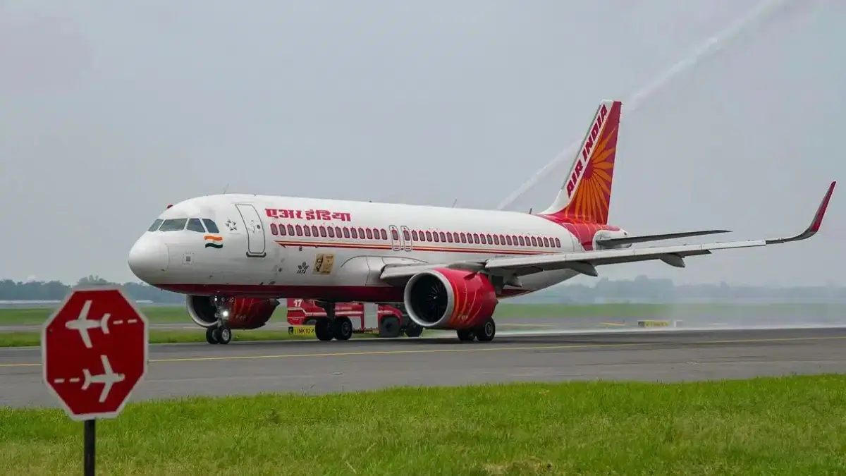 Airport Authority of India (AAI) Recruitment 2026