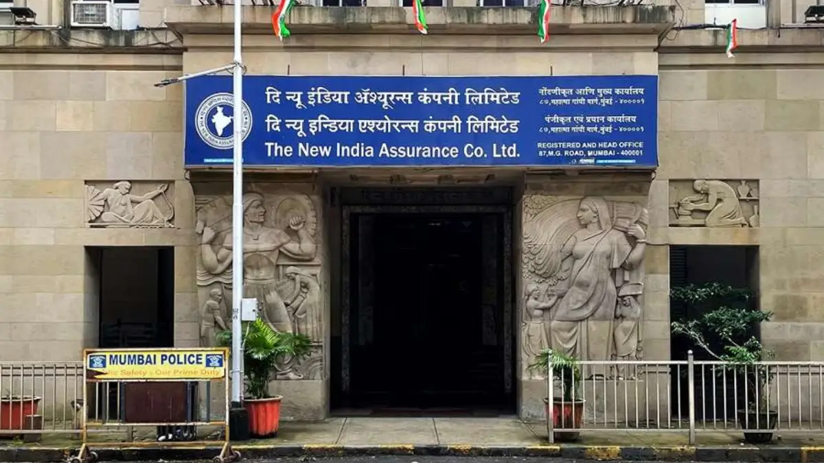 NIACL AO Reserve List 2026