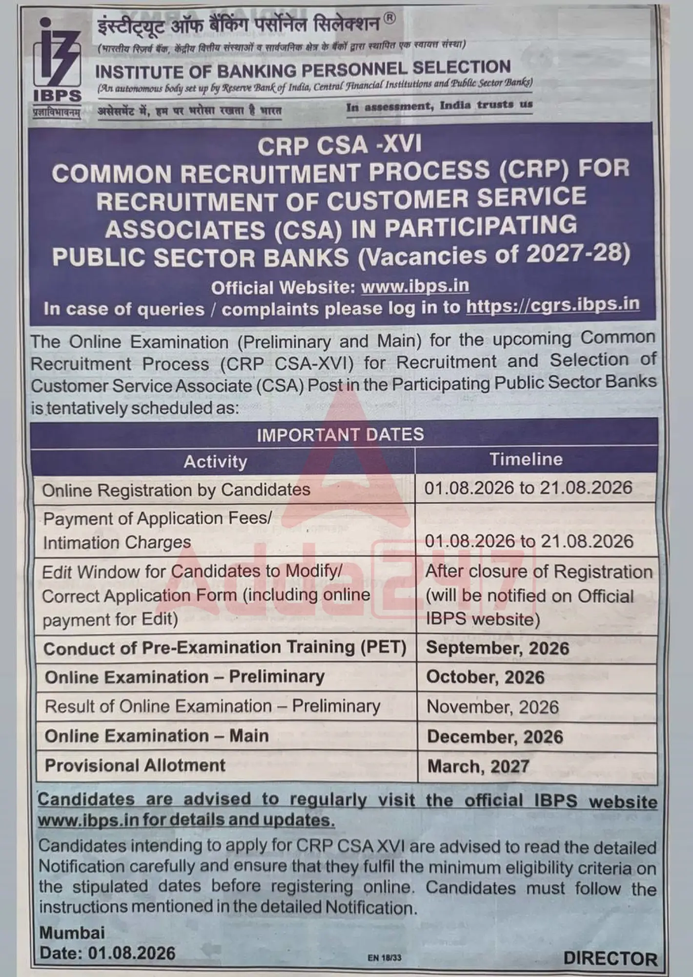 IBPS Clerk Short Notification 2026 Out, Apply Online Start From 1 Aug – Home_3.1