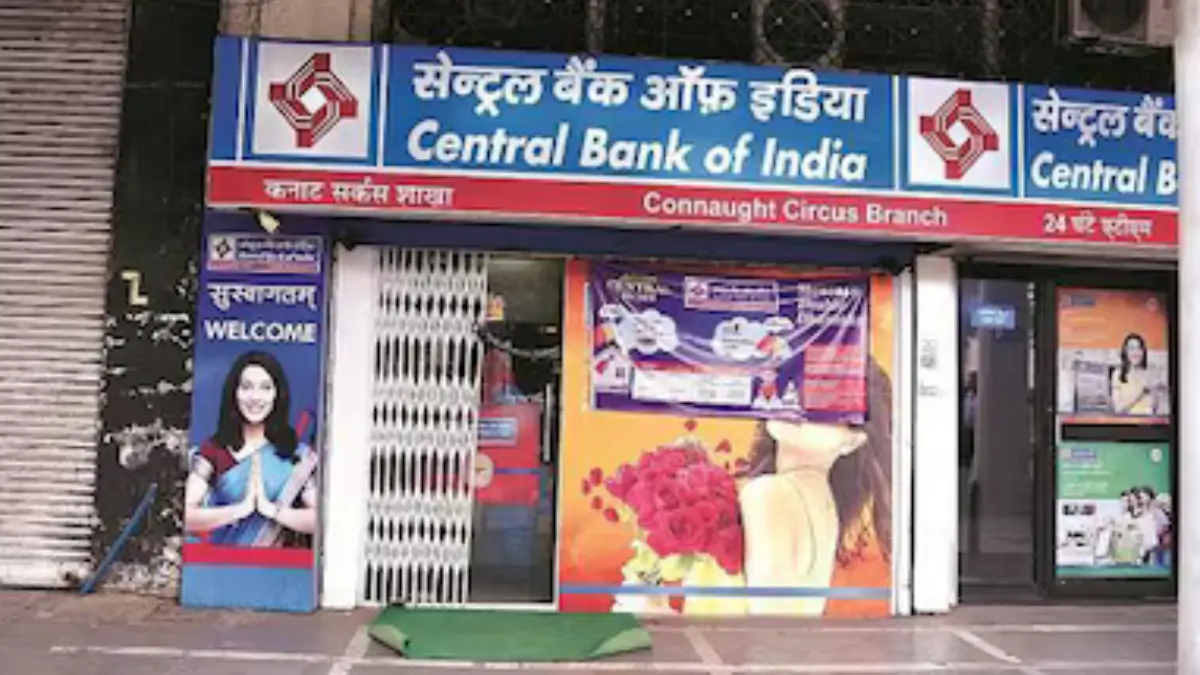 CENTRAL BANK Of INDIA Apprentice Result 2026