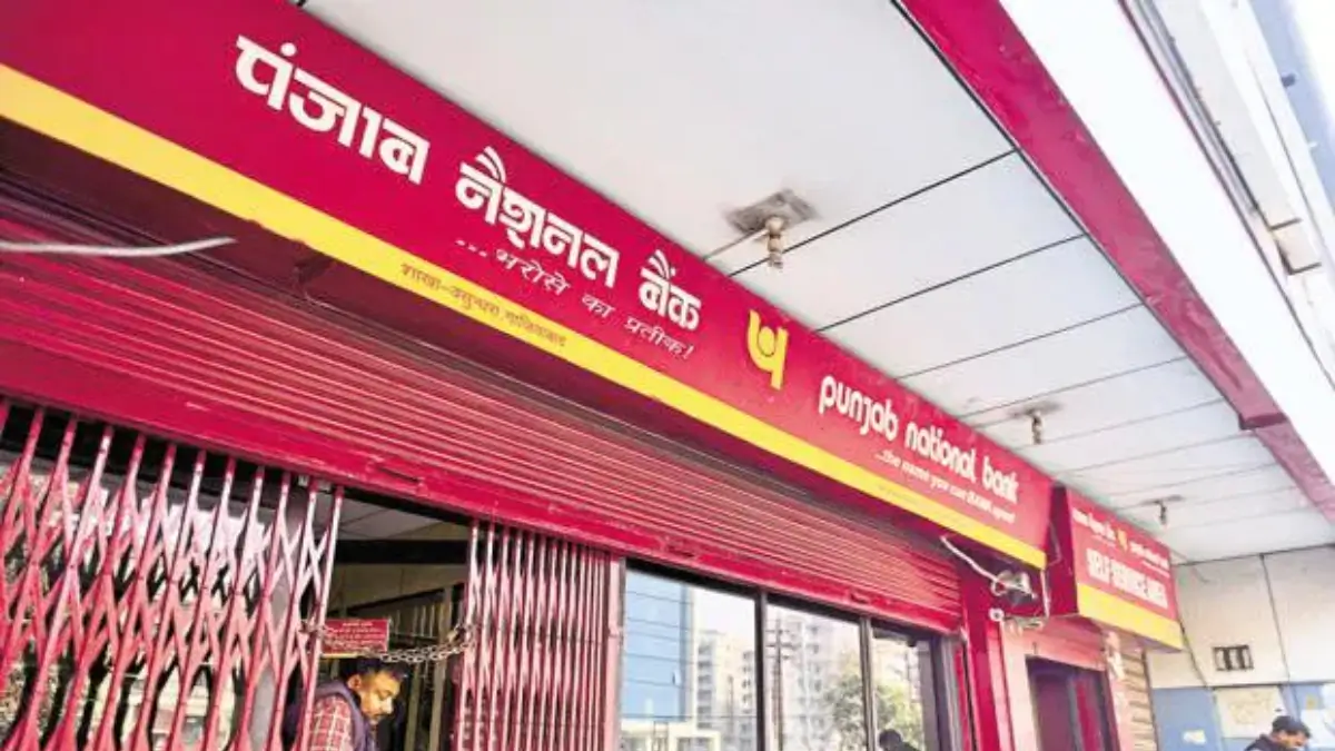 PNB SO Interview Call Letter 2026