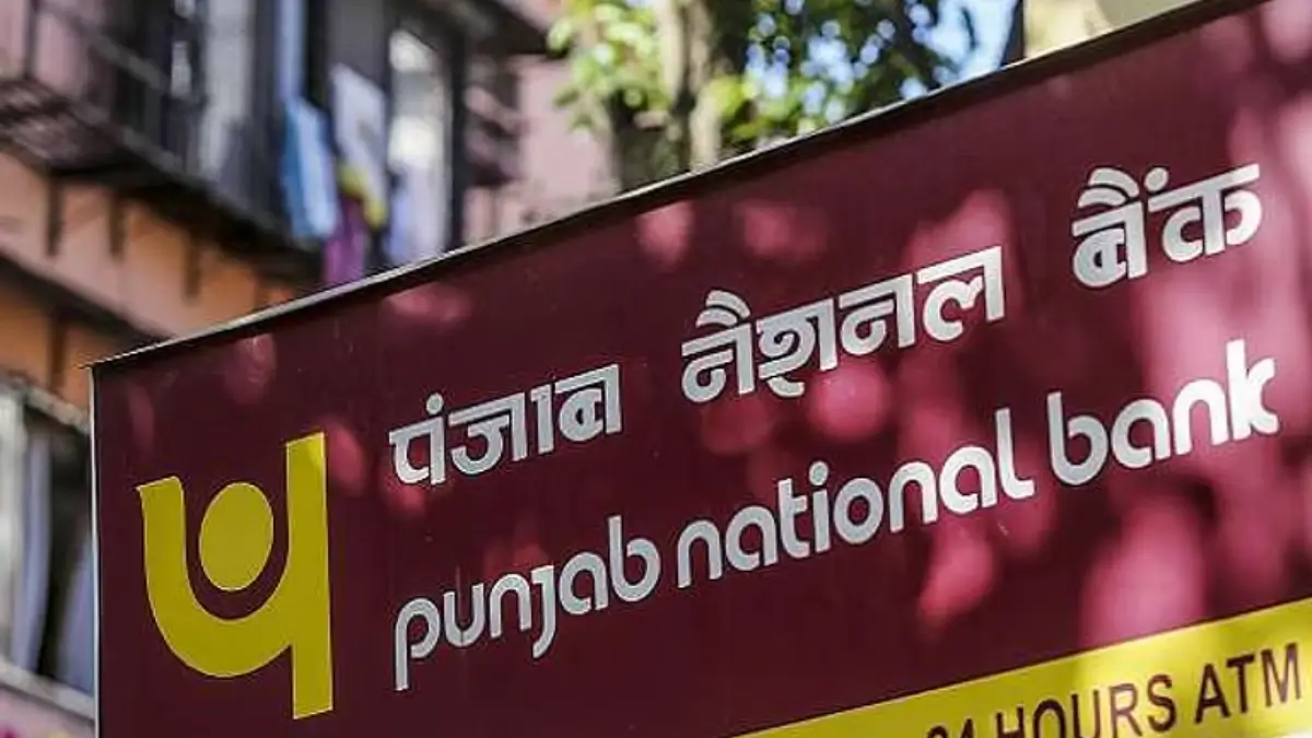 PNB LBO Score Card 2026 Out