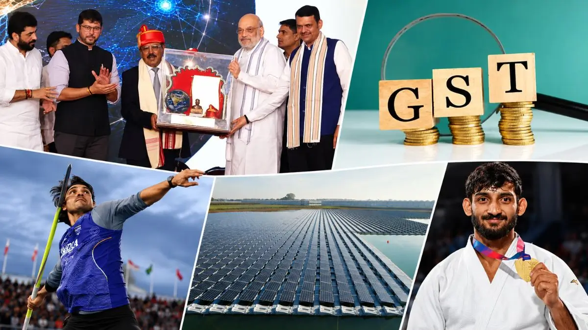 Daily Current Affairs Quiz 3rd August 2026 for Banking & Competitive Exams