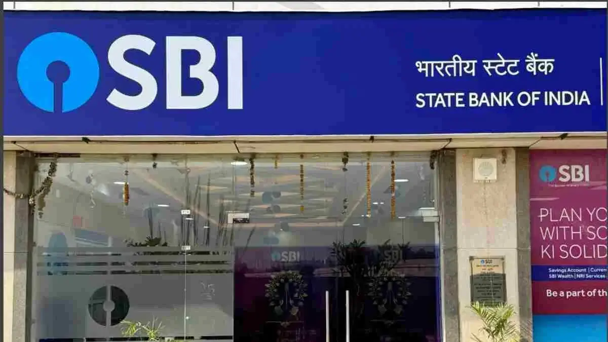 SBI Clerk Vacancy 2026 Compared to 2025, 2024 and 2023