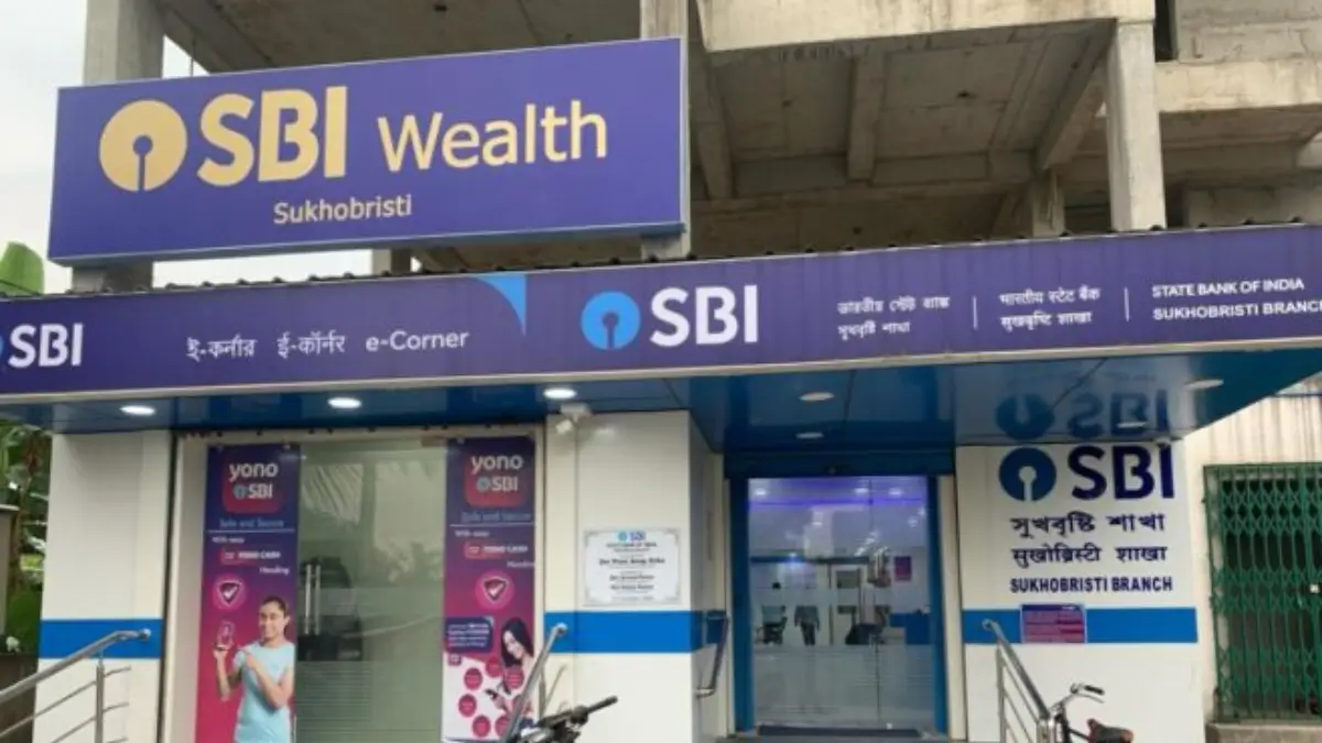 SBI Clerk Handwritten Declaration