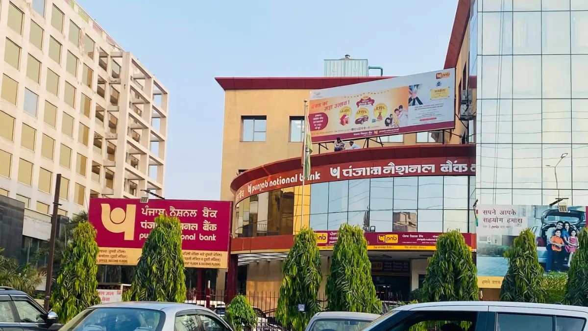 PNB LBO Admit Card 2026