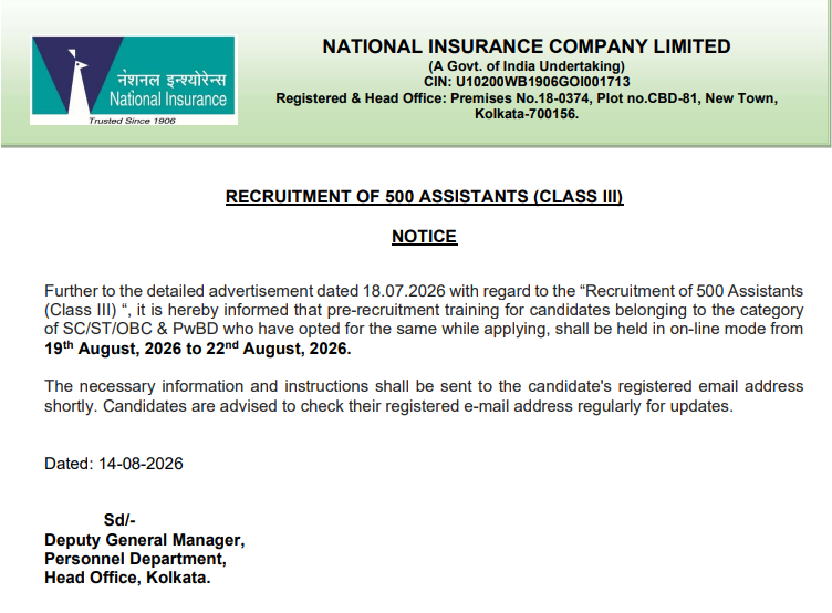 NICL Assistant PET Call Letter 2026 Out, Download Link – Home_3.1