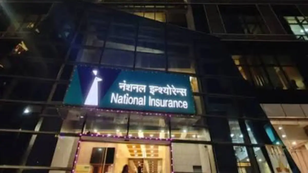 NICL Assistant PET Call Letter 2026 Out