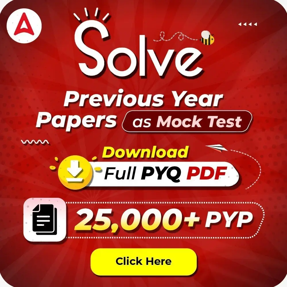 IBPS PO Previous Year Question Papers With Solution PDFs – Home_4.1