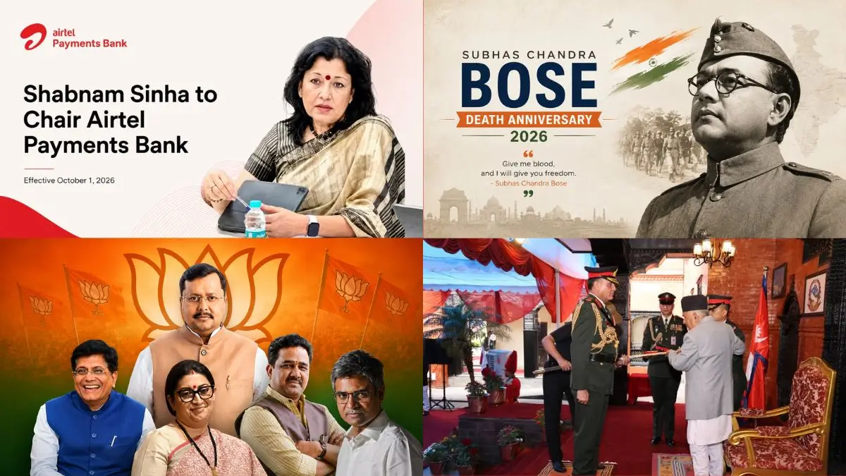 Daily Current Affairs and GK Updates (18th August, 2026)