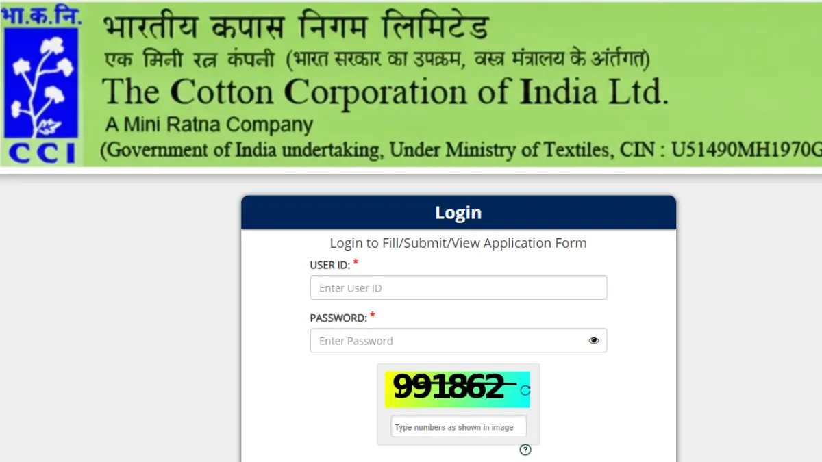 Cotton Corporation of India (CCI) Exam City Intimation Slip 2026 Out, Download PDF