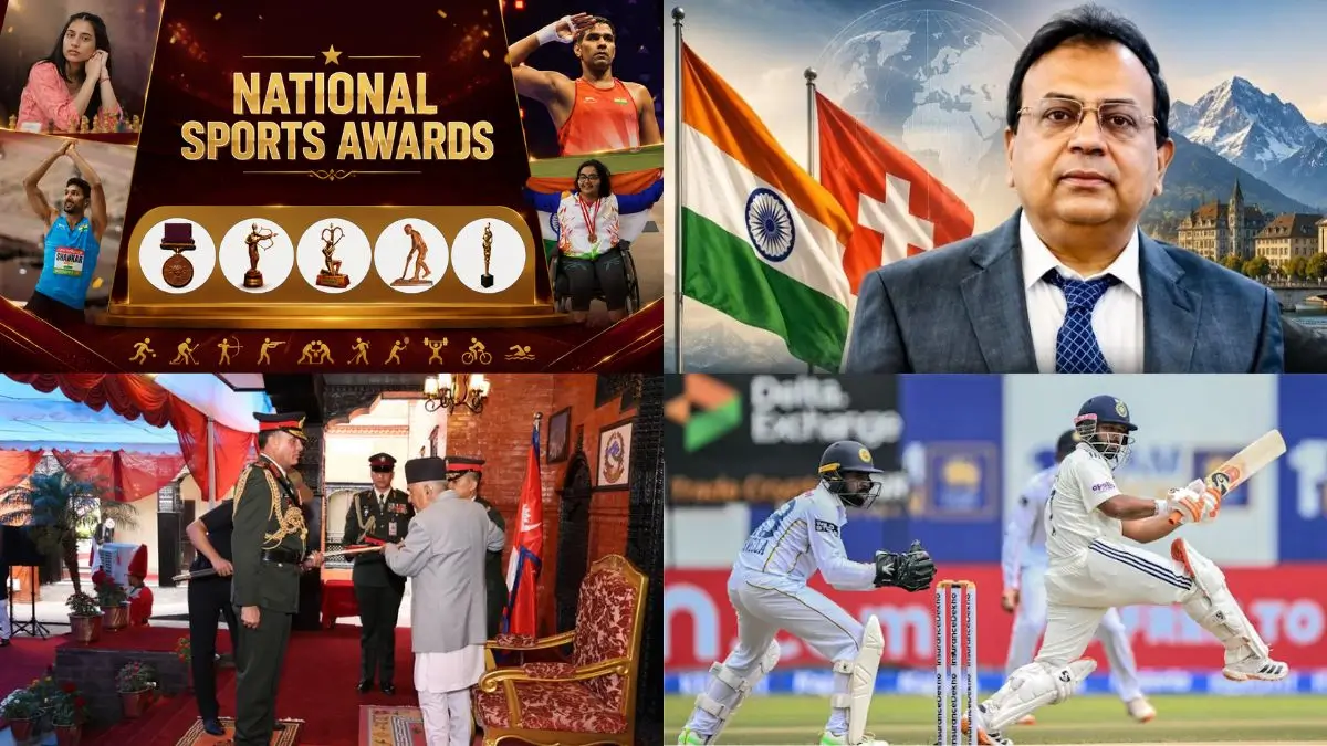 Daily Current Affairs Quiz 19th August 2026 for Banking & Competitive Exams