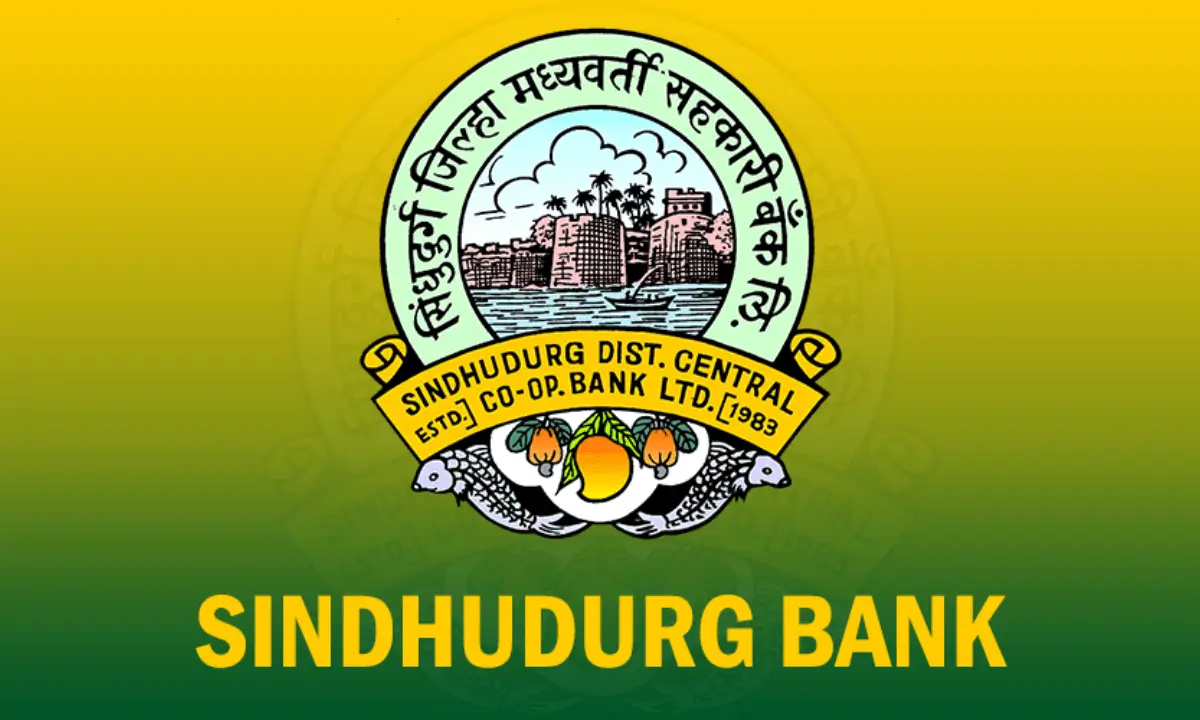 Sindhudurg DCC Bank Peon Recruitment 2026