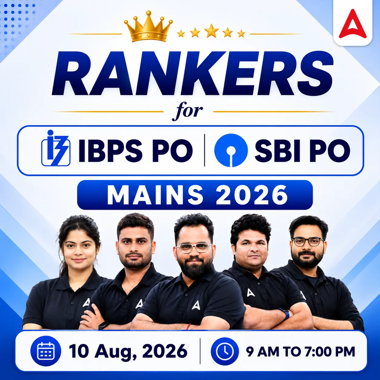 IBPS PO Exam Analysis 2026, 22 August Shift 1 Complete Exam Review – Home_3.1