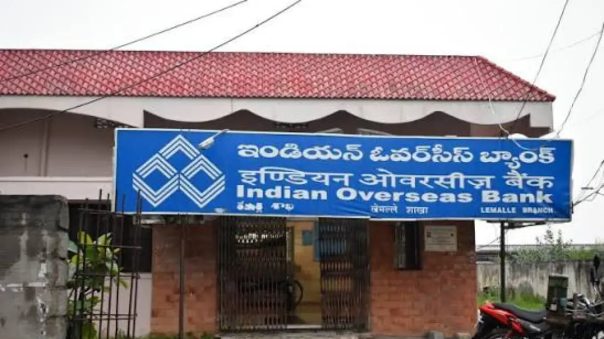 Indian Overseas Bank Security Guard Recruitment 2026