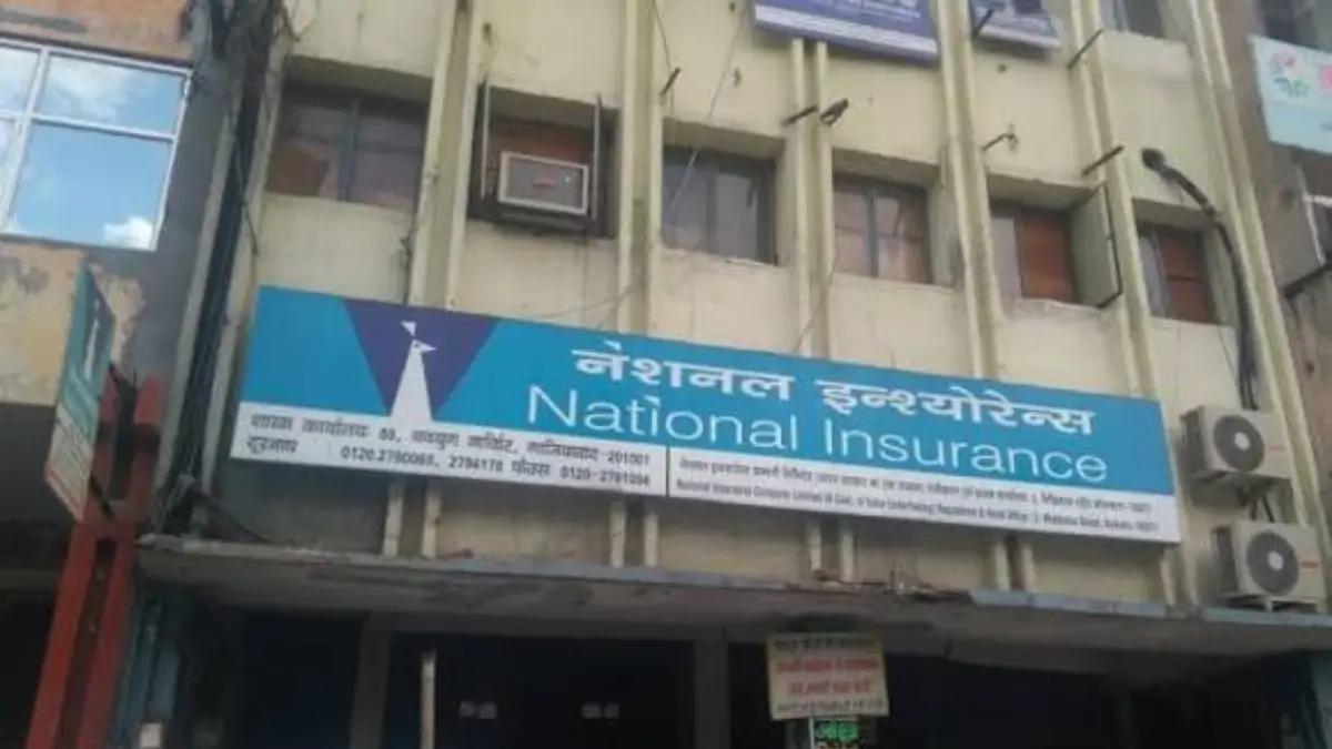 nicl assistant exam analysis