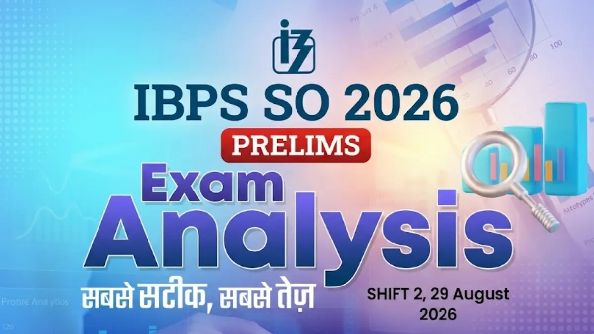 IBPS SO Prelims Exam Analysis
