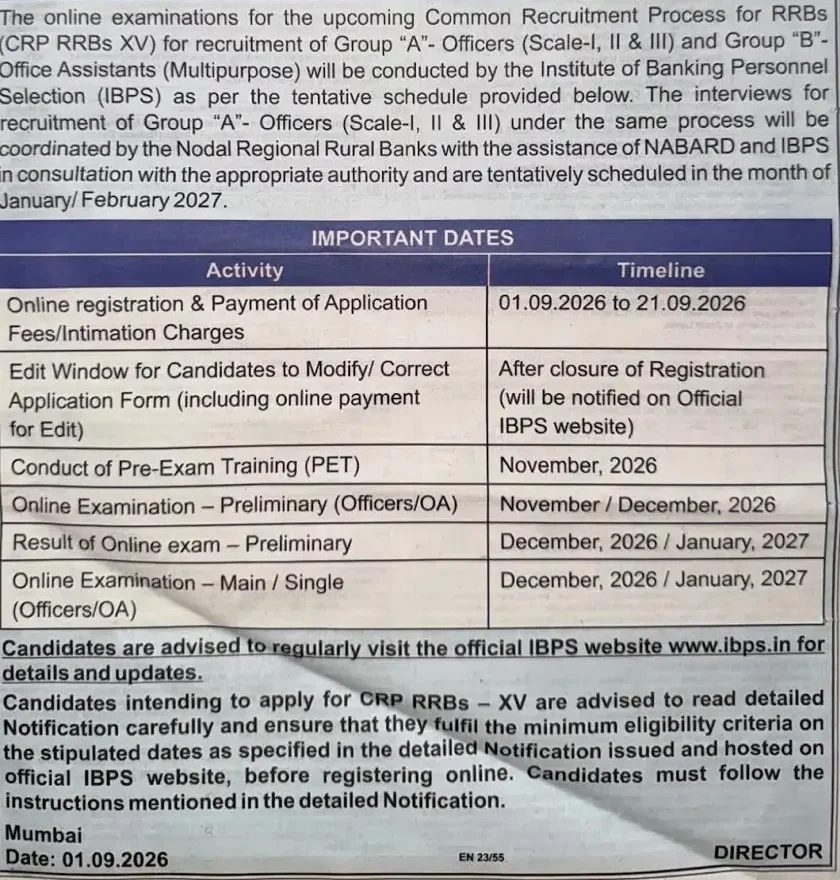 IBPS RRB Notification 2026 Out