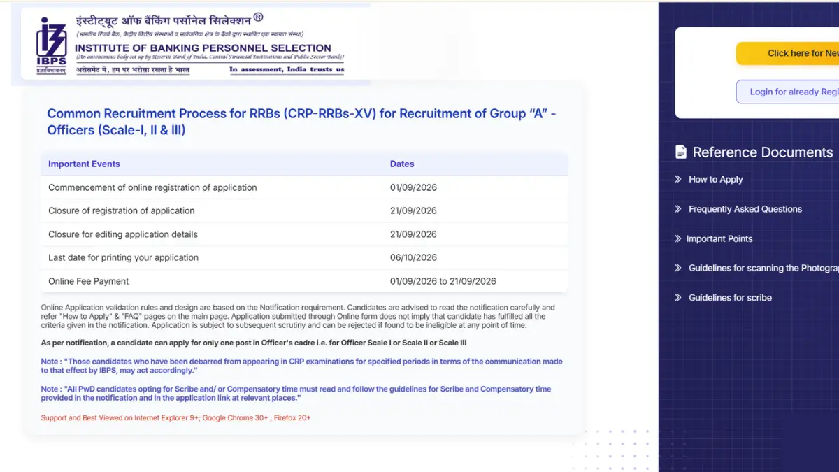 IBPS RRB Apply Online 2026
