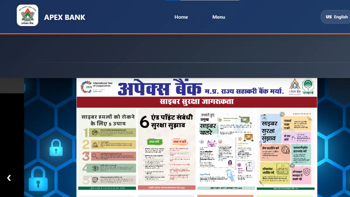 MP Apex Bank Result 2026