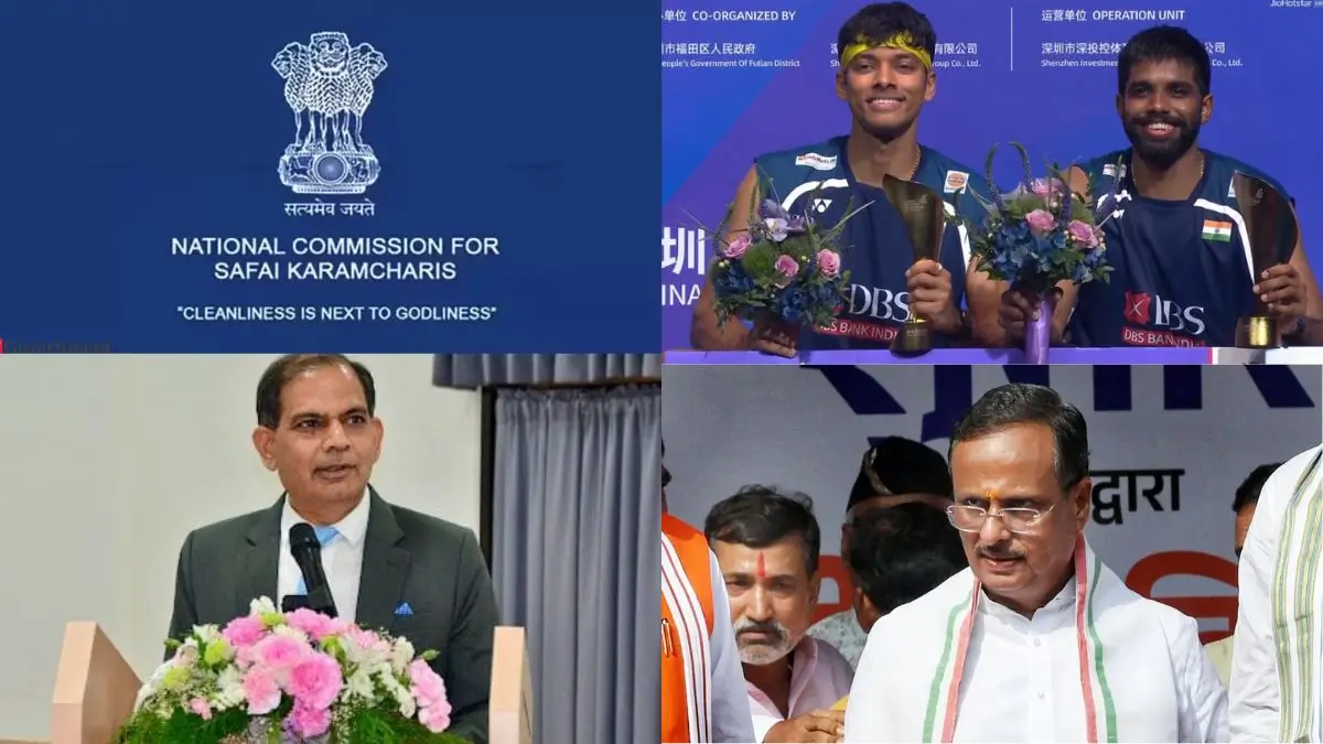 Daily Current Affairs Quiz 7th September, 2026 for Banking & Competitive Exams