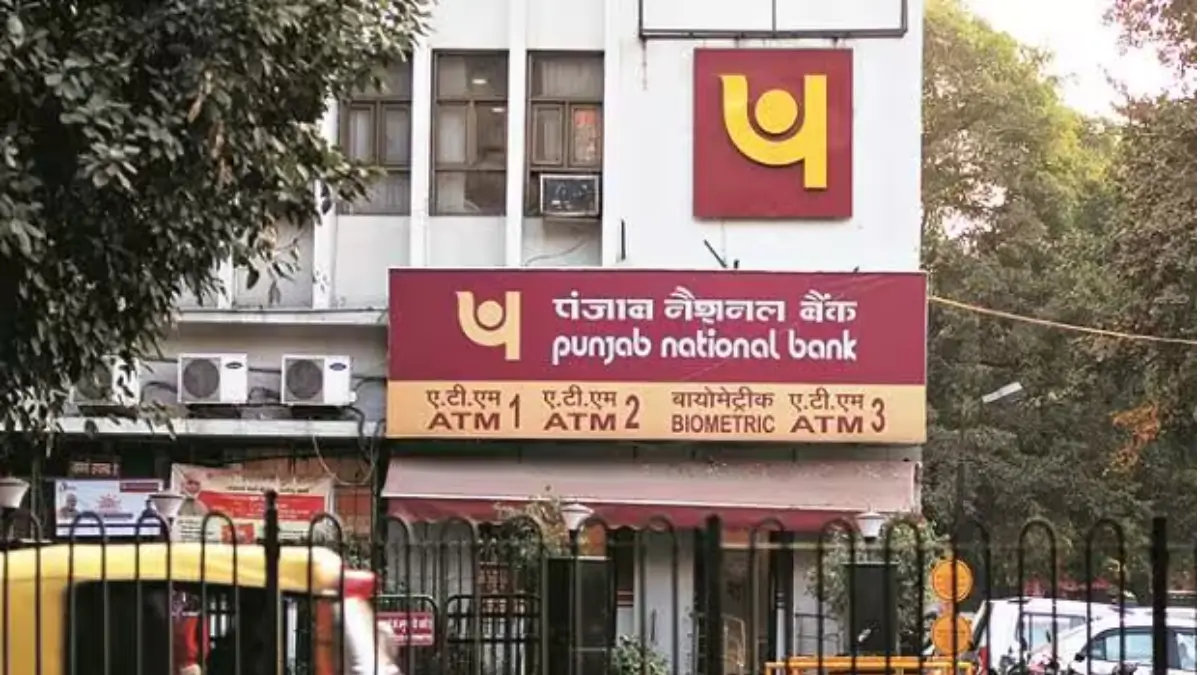 GA Questions Asked In PNB LBO Exam 2026