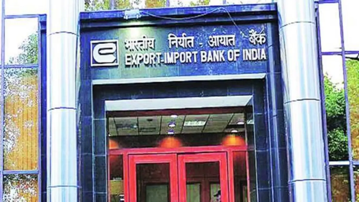 Exim Bank Recruitment 2026