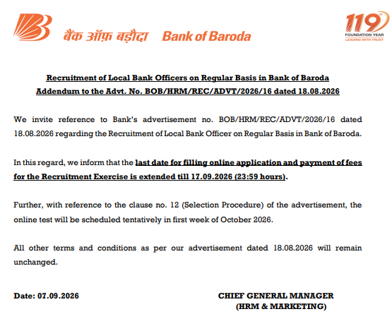 Bank of Baroda LBO Notification 2026, Last Date Extended – Home_3.1