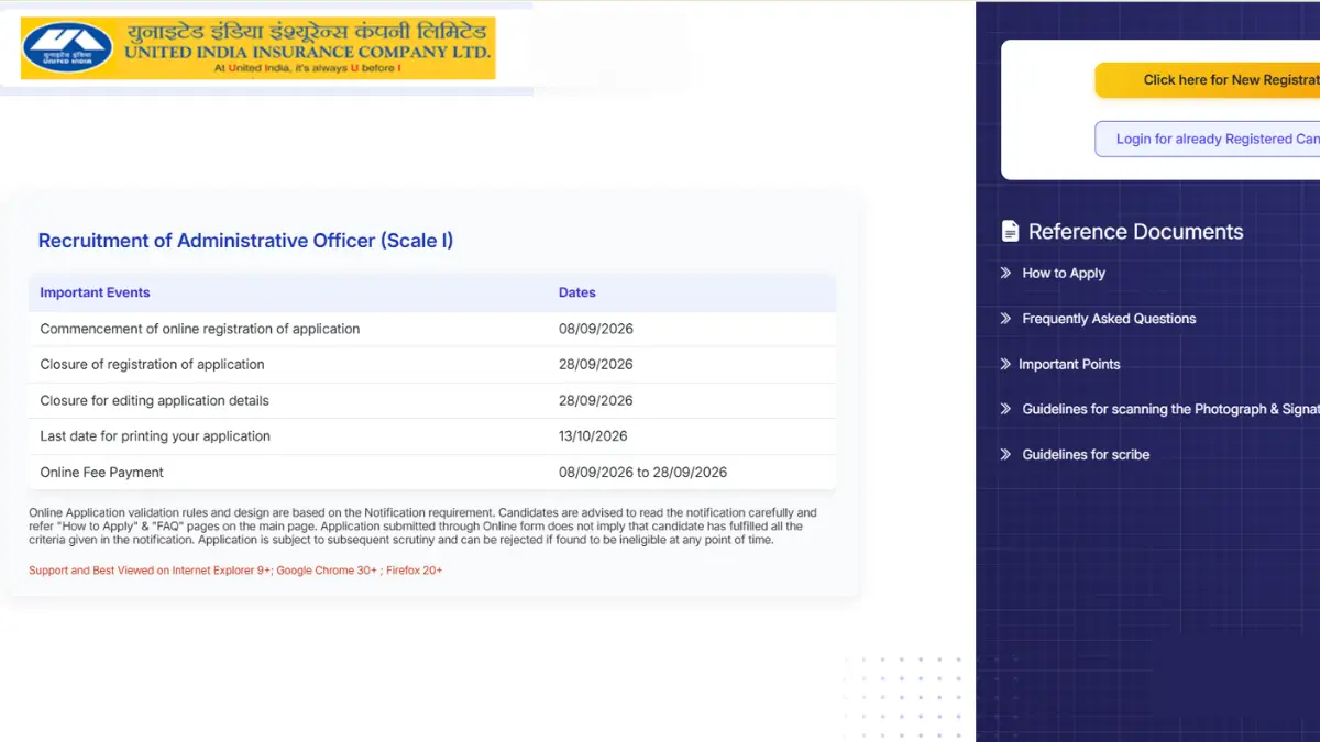 UIIC AO Apply Online 2026, Application Form