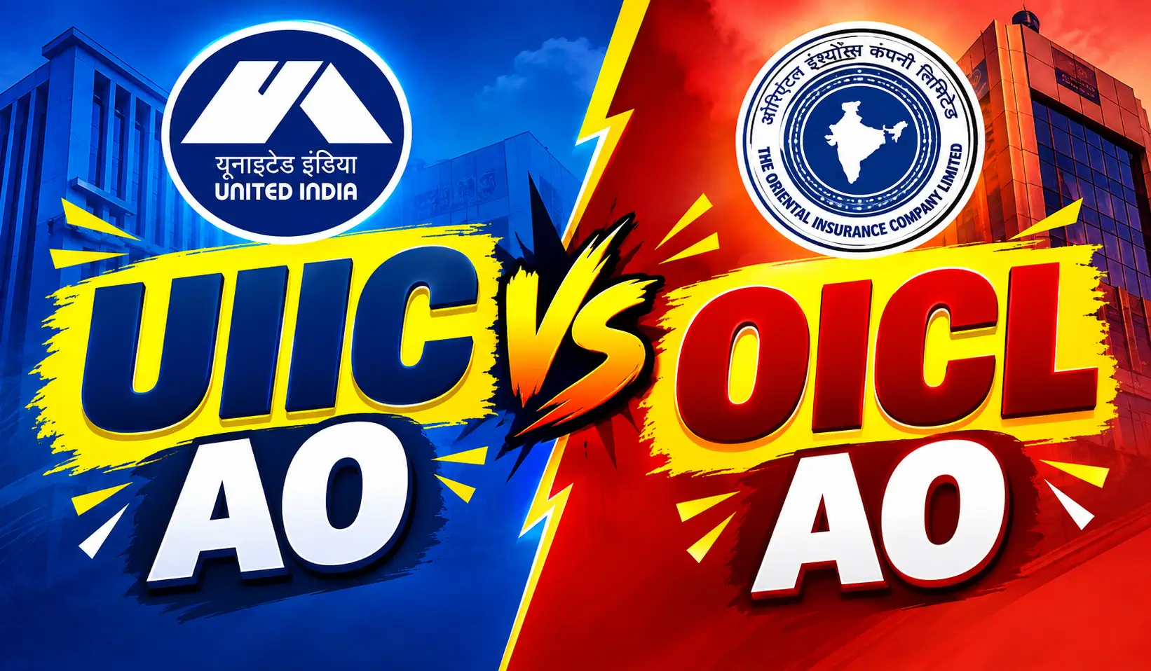 UIIC AO vs OICL AO
