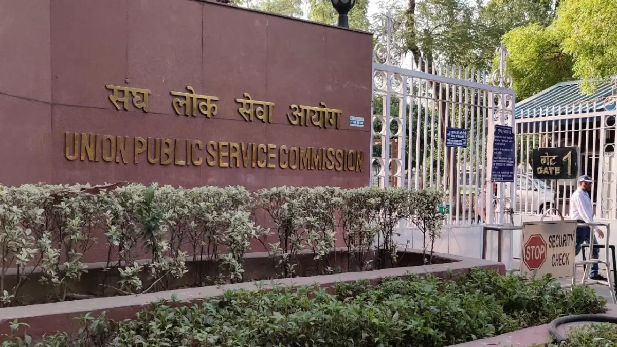 UPSC Recruitment 2026 Notification Out for Assistant Public Prosecutor & Public Law Officer, Download PDF