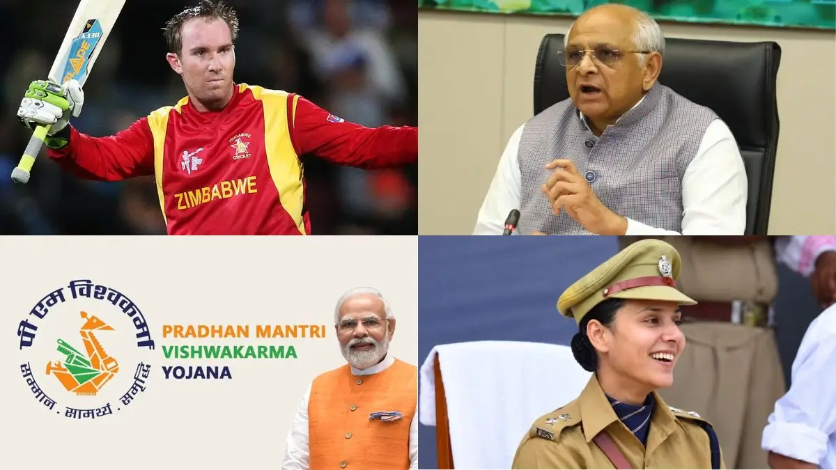 Daily Current Affairs and GK Updates (16th September, 2026)