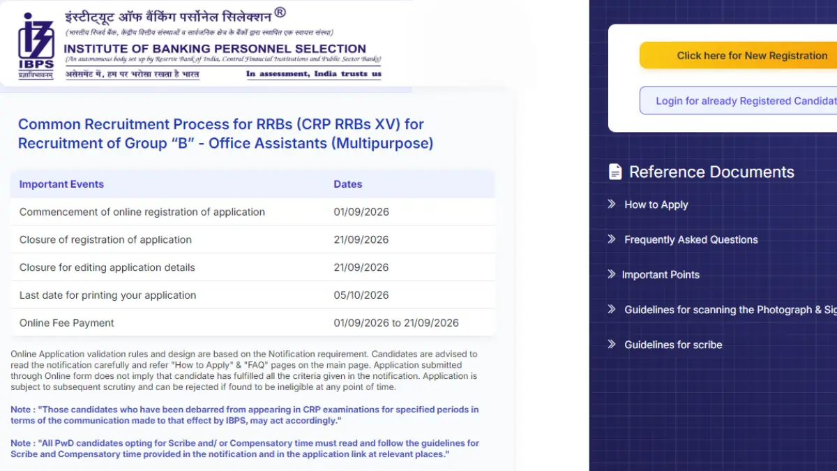IBPS RRB Clerk Apply Online 2026