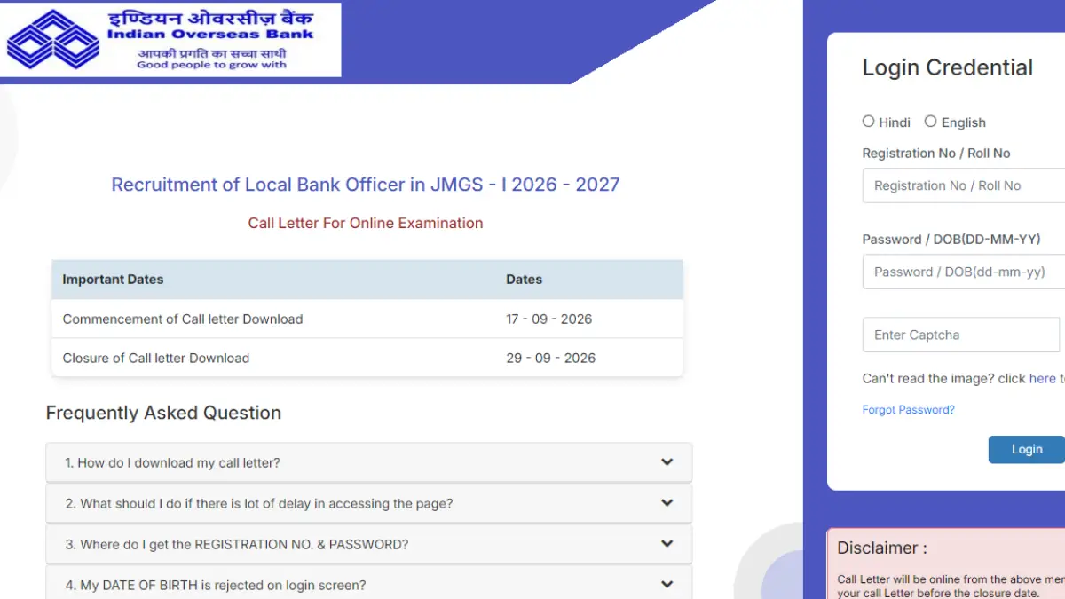 IOB LBO Admit Card 2026