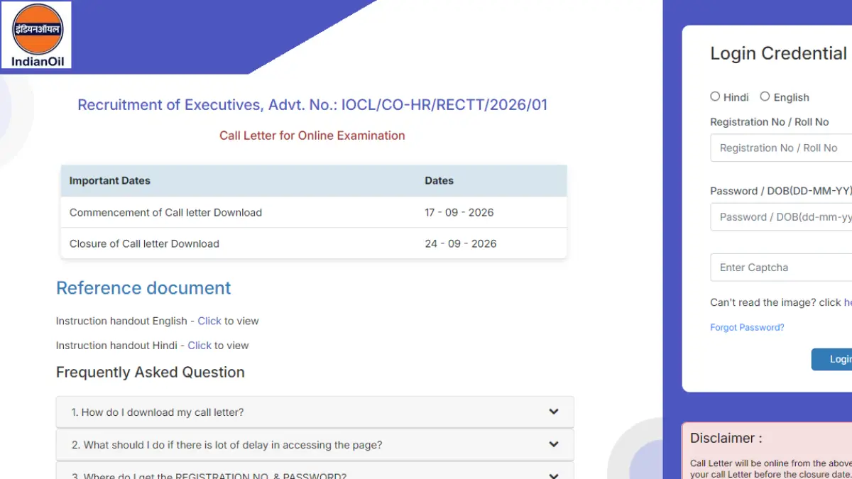 IOCL Admit Card 2026