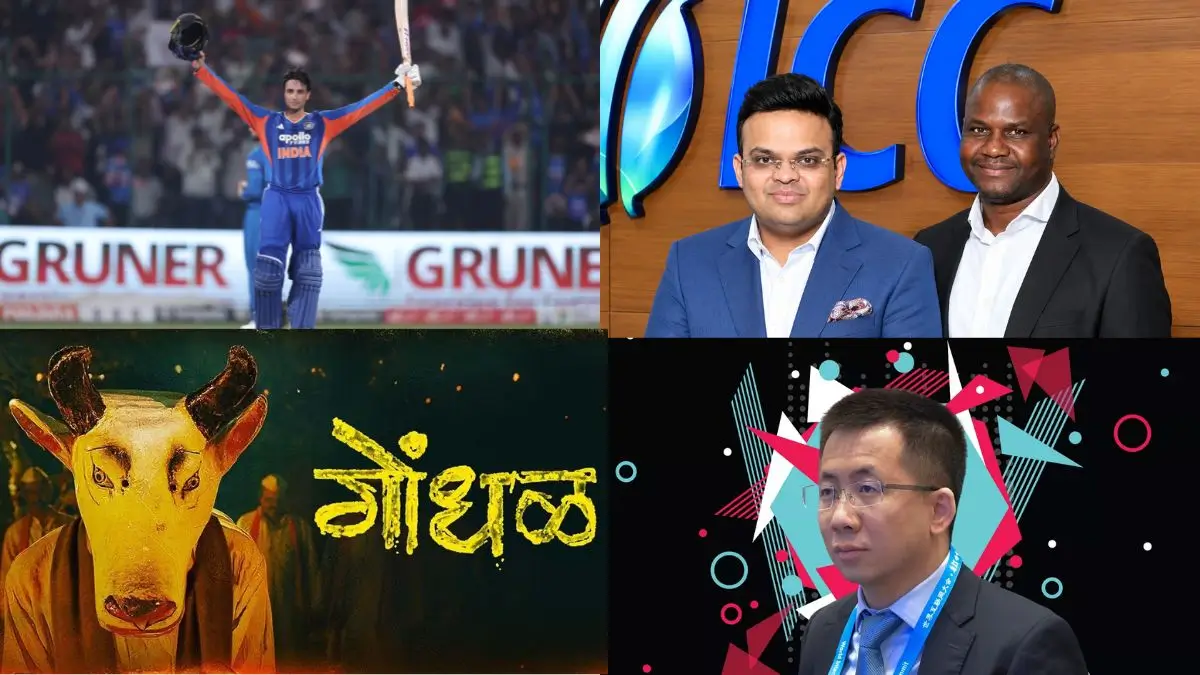 Daily Current Affairs and GK Updates (18th September, 2026)