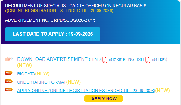SBI SCO Trade Finance Officer Apply Online 2026 Late Date Extended, Check Link – Home_3.1