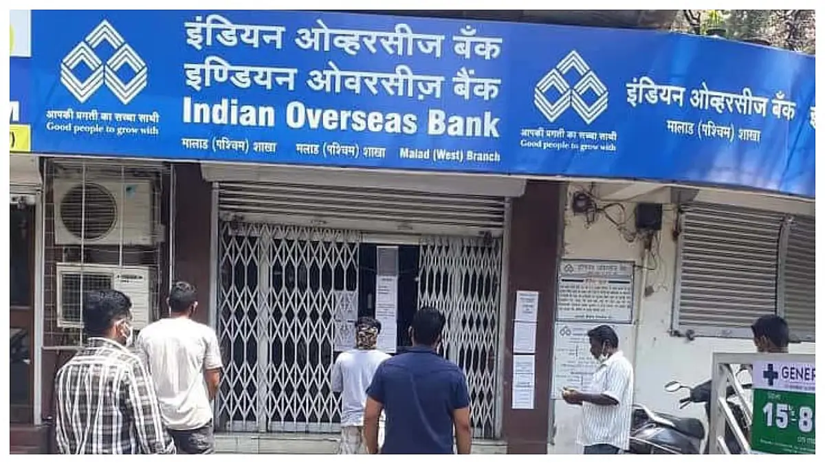 Last-Minute Preparation Tips For IOB LBO Exam 2026