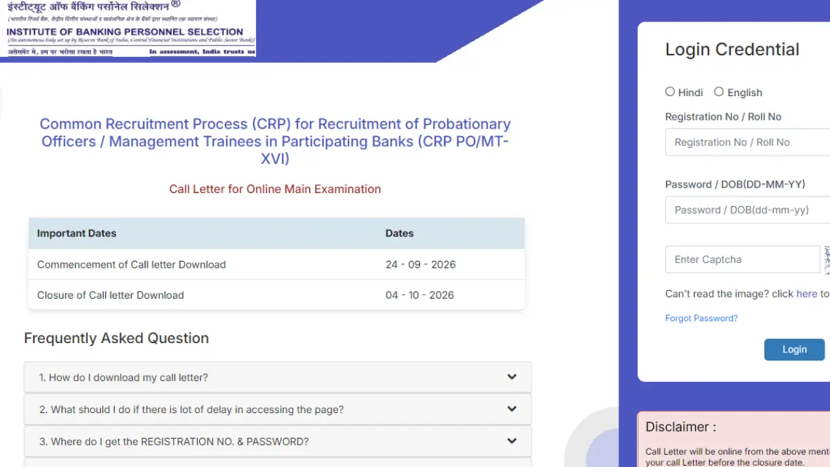 IBPS PO Mains Admit Card 2026