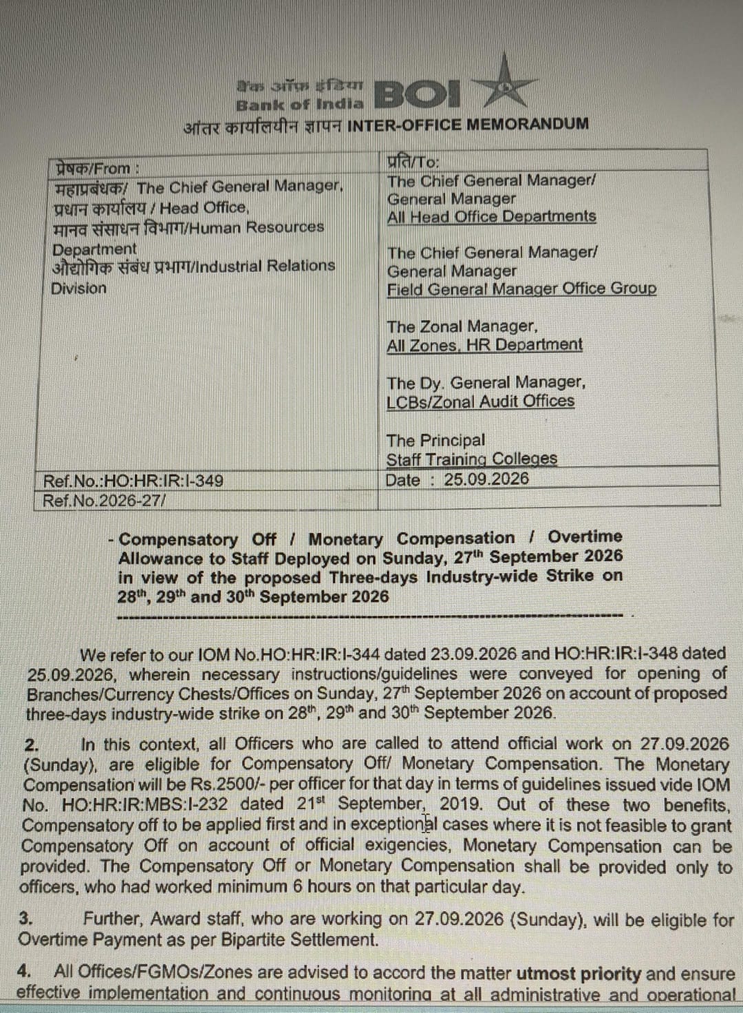 Banks Open on Sunday! Out-of-Pocket Expenses for Officers – Home_4.1