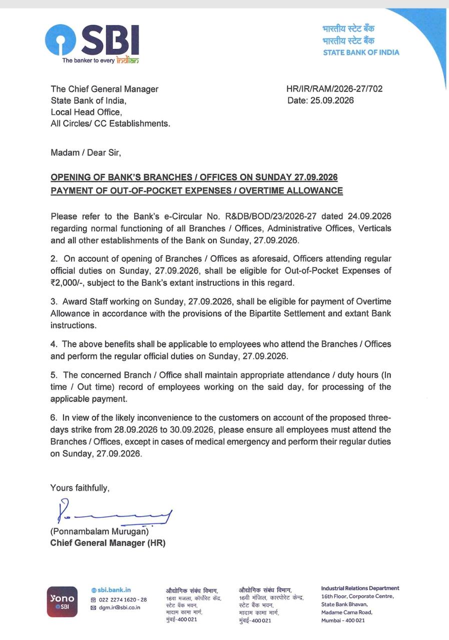 Banks Open on Sunday! Out-of-Pocket Expenses for Officers – Home_3.1