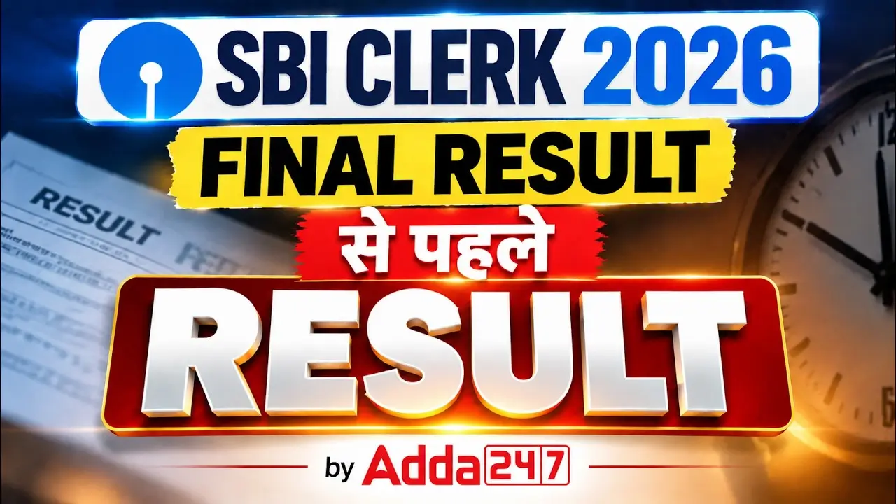 Adda247 Launches AI AkashVani For SBI Clerk Prelims Expected Cut Off 2026