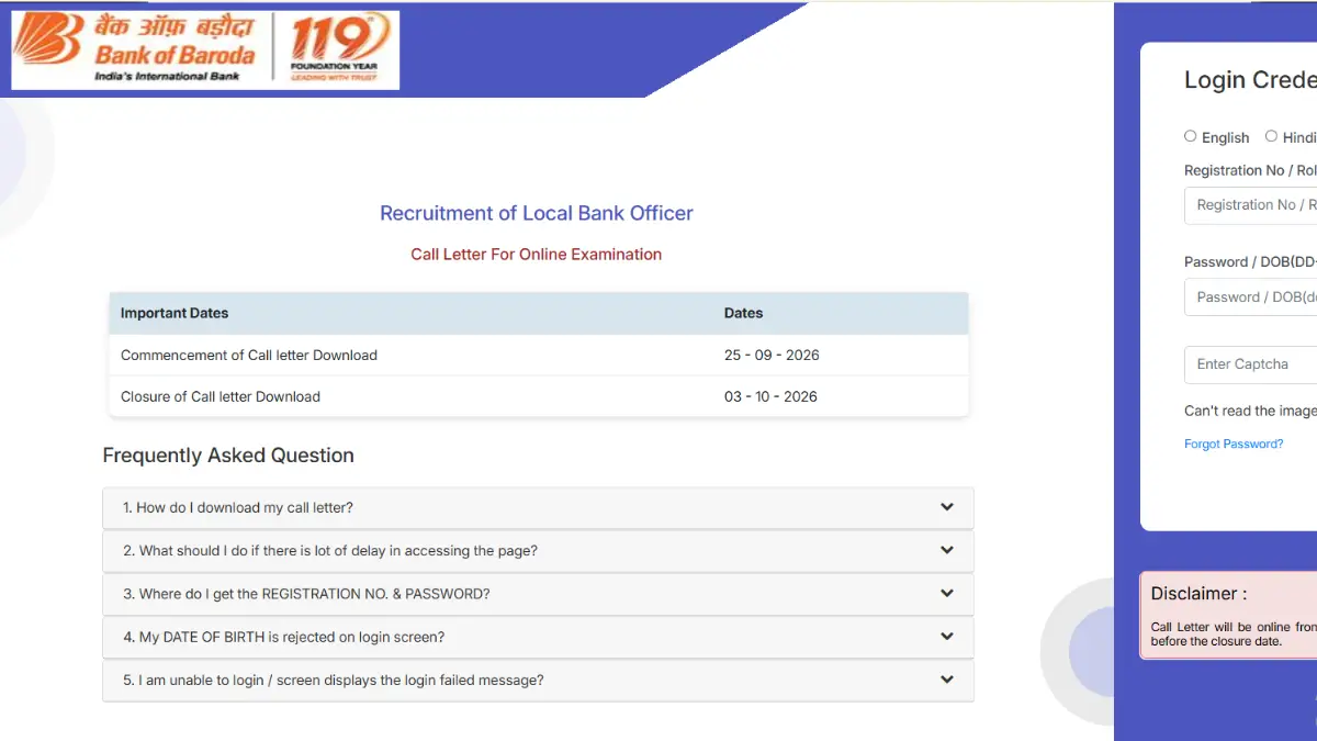 bob lbo admit card 2026